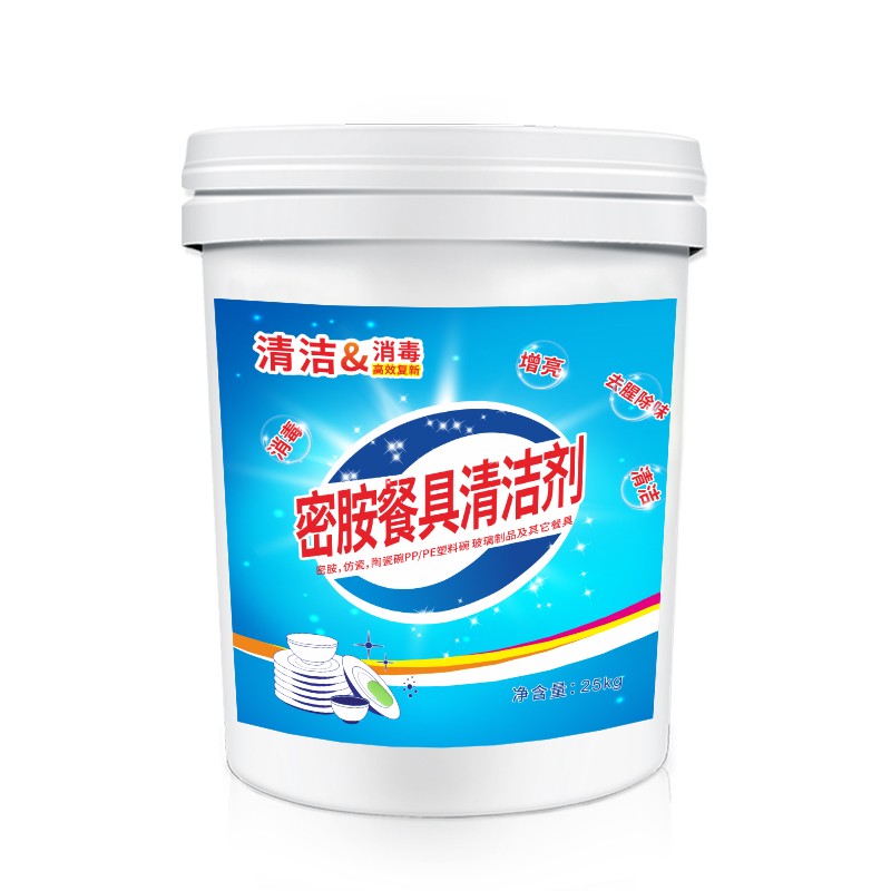 密胺餐具清潔劑